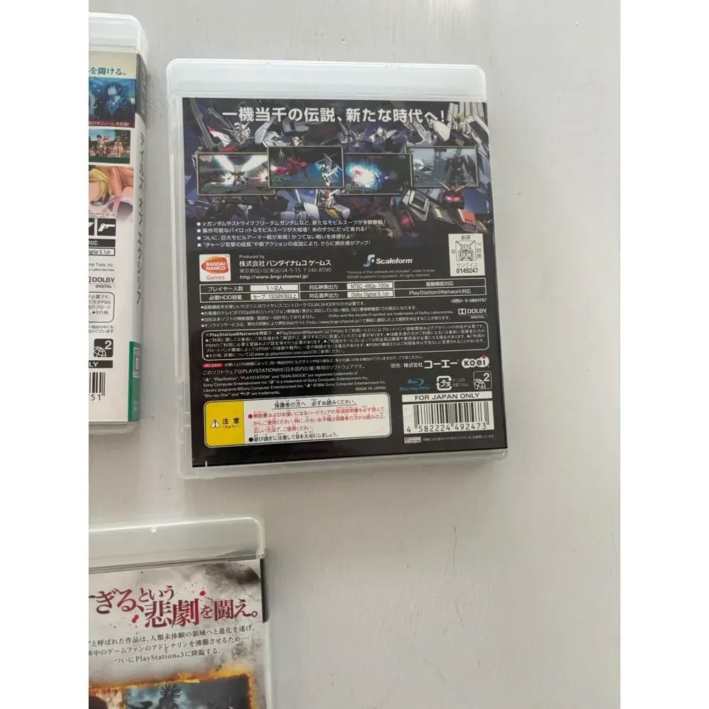 Tales of Xillia CIB-God Of War CIB-Gundam Musou 2 US Seller - Japan Versions